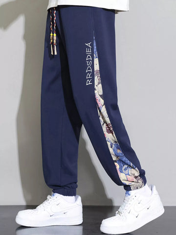 Men's Plus Size Casual Bear Print Side Panel Sweatpants