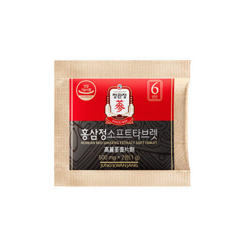 Jung Kwan Jang Korean Red Ginseng Extract Soft Tablets 500mg x 60 | Premium Korean Immune Support Supplement
