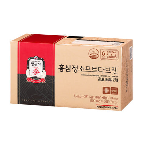 Jung Kwan Jang Korean Red Ginseng Extract Soft Tablets 500mg x 60 | Premium Korean Immune Support Supplement