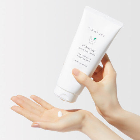 S.NATURE Blanche All In One Lotion 200ml