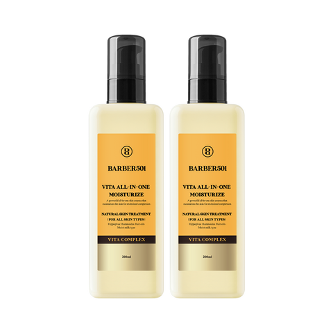 BARBER501 ALL-IN-ONE Moisturize 200ml #VITA
