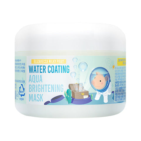 Elizavecca Milky Piggy Water Coating Aqua Brightening Mask 100ml