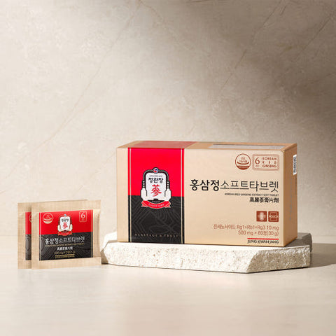 Jung Kwan Jang Korean Red Ginseng Extract Soft Tablets 500mg x 60 | Premium Korean Immune Support Supplement