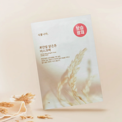 Shingmulnara White Rice Bright Tone Sheet Mask 20g X 10ea