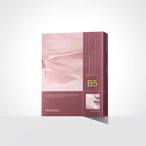 MEDIHEAL Derma Seal Mask Panthenol Collagen 28ml X 10ea
