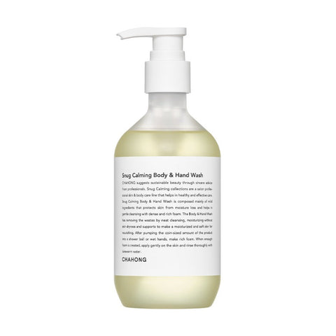 CHAHONG Snug Calming Body & Hand Wash 300ml