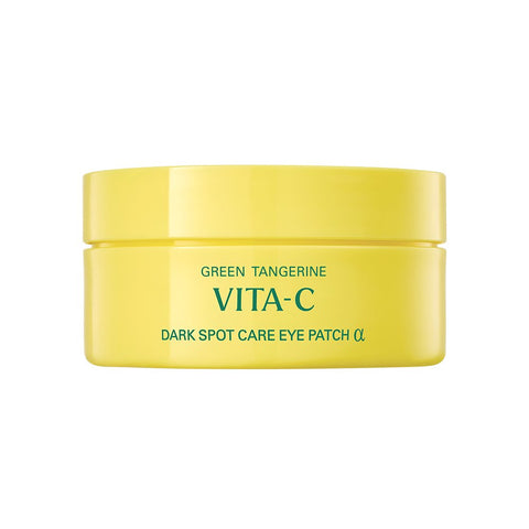 goodal Green Tangerine VITA-C Dark Spot Care Eye Patch ALPHA 90g/60ea