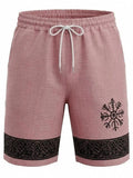 Men's Full Size Linen Blend Drawstring Shorts Plus Size