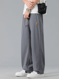 Men's Plus Size Loose Fit Drawstring Casual Pants