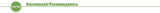 Portable Outdoor Water Filter Pump – Emergency Camping & Survival Water Purifier (5000L Capacity)
