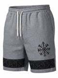 Men's Full Size Linen Blend Drawstring Shorts Plus Size