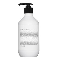 A white pump bottle of CHAHOng NeYlDra Conditioner with a black pump dispenser, shown on a clean white background.