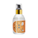 Elizavecca Collagen Hair Essence 150ml