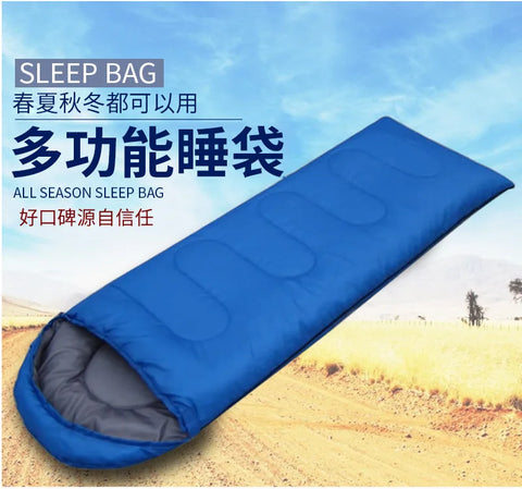 Ultralight Cotton Sleeping Bag – Envelope Style, Hooded, 750g | Summer & Spring Camping