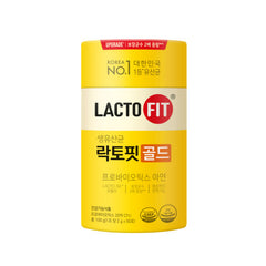 LactoFit supplement container with yellow and white design on a white background