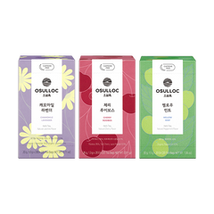 Three Osulloc tea boxes in different colors on a white background