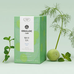 OSULLOC green box with a melon and mint leaves on a light green background