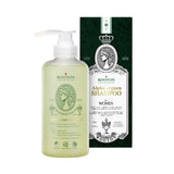 Rooton Alpha Erguen Anti Hair Loss Shampoo 500ml