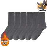 Winter Thermal Socks for Men & Women – Insulated Cold Weather Hiking Socks (Multiple Pairs Available)