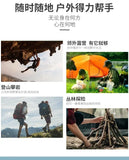 Waterproof Outdoor Survival Lighter – Portable Metal Fire Starter for Camping & Adventure