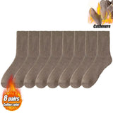 Winter Thermal Socks for Men & Women – Insulated Cold Weather Hiking Socks (Multiple Pairs Available)