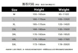 Men's PU Leather Stand Collar Motorcycle Jacket – Casual Windbreaker Biker Coat