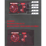 Ray Finder Long Range Gold & Diamond Detector – 1000m Range | 50m Depth | LED Display | Pro Mining Tool