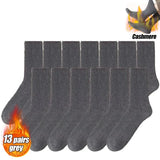 Winter Thermal Socks for Men & Women – Insulated Cold Weather Hiking Socks (Multiple Pairs Available)