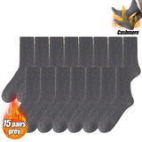 Winter Thermal Socks for Men & Women – Insulated Cold Weather Hiking Socks (Multiple Pairs Available)