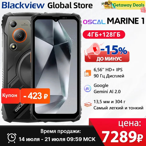 Blackview Oscal MARINE 1 Rugged Smartphone – 6.56" HD+ 90Hz Display, Android 15, 5100mAh Battery, IP68 Waterproof, 12GB RAM + 128GB ROM