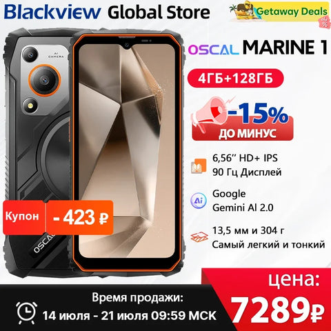 Blackview Oscal MARINE 1 Rugged Smartphone – 6.56" HD+ 90Hz Display, Android 15, 5100mAh Battery, IP68 Waterproof, 12GB RAM + 128GB ROM