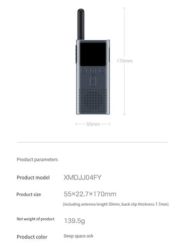 Xiaomi Walkie Talkie 2S – 4W Power, 5KM Range, IP54 Waterproof, 120-Hour Standby, Dual Mode Communication