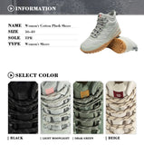 Baasploa Women’s Waterproof Winter Snow Boots – Plush Lined, Non-Slip Outdoor Sneakers
