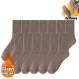 Winter Thermal Socks for Men & Women – Insulated Cold Weather Hiking Socks (Multiple Pairs Available)