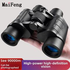 High-Power HD Telescope with Maitian Optical Glass – Portable Zoom Lens for Outdoor Concerts & Mobile Photography