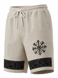 Men's Full Size Linen Blend Drawstring Shorts Plus Size