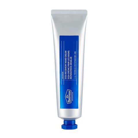 Dr.Belmeur Advanced Cica Recovery Hand Cream 60ml