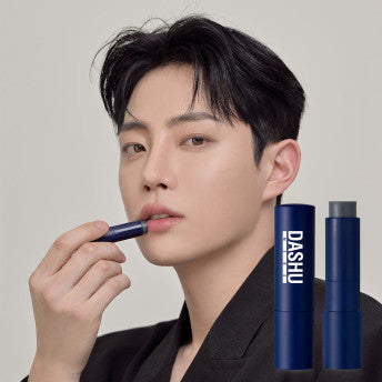 Dashu Men's Color Change Moisture Lip Balm