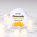 PETITFEE Chamomile Lightening Hydrogel Eye Mask 80g (60 Patches)