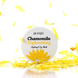 PETITFEE Chamomile Lightening Hydrogel Eye Mask 80g (60 Patches)