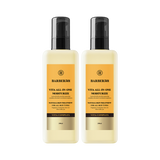 BARBER501 ALL-IN-ONE Moisturize 200ml #VITA