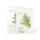 mixsoon Daily Mask Pack Wednesday 20ml X 10ea