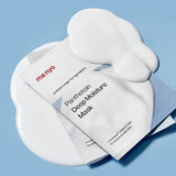 [MANYO FACTORY] Panthetoin Deep Moisture Mask 30g x 10ea