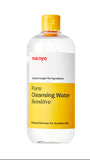 [MANYO FACTORY] Pure Cleansing Water Sensitive 500ml