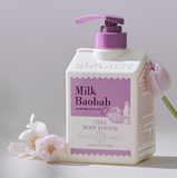 BIOKLASSE Milk Baobab Cera Body Lotion 600ml #Mauve Tulip