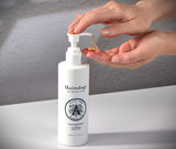 Doctor Aidee Vegen LPT Rice Protein Hair Treatment Repair Moisturizer 200ml
