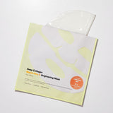 SUNGBOON EDITOR Deep Collagen Niacin-Vita C Brightening Mask 37g X 4ea