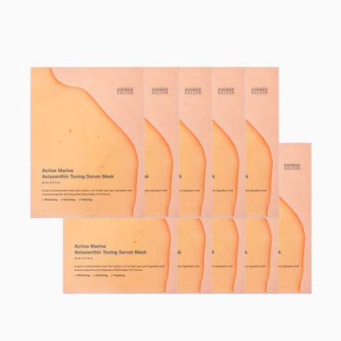 SUNGBOON EDITOR Active Marine Astaxanthin Toning Serum Mask 23ml X 10ea