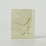 Abib Collagen Gel Mask 35ml X 10ea #Jericho Rose Jelly