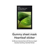 Abib Gummy Sheet Mask Heartleaf Sticker 27ml X 10ea